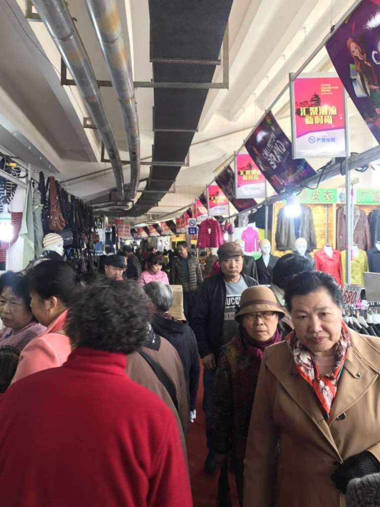 E:\宣传信息\2018\2018-03-24\服装展\2018春夏新品服装特色商品及全国农副产品食品展销会\_20180330101601_编辑.jpg